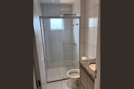 Apartamento para alugar com 2 quartos, 61m² em Santa Terezinha, Paulínia