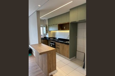 Apartamento para alugar com 2 quartos, 61m² em Santa Terezinha, Paulínia