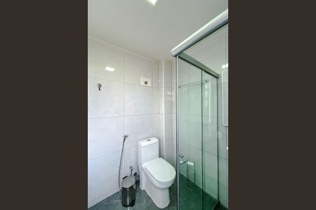 Apartamento para alugar com 104m², 2 quartos e 1 vagaBanheiro da Suíte