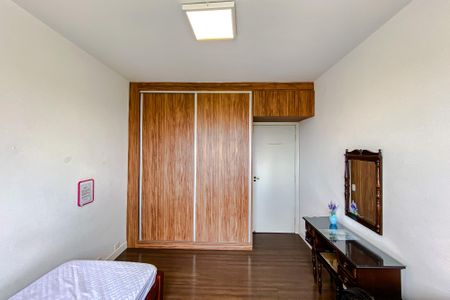 Apartamento para alugar com 104m², 2 quartos e 1 vagaQuarto 1