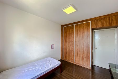 Apartamento para alugar com 104m², 2 quartos e 1 vagaQuarto 1