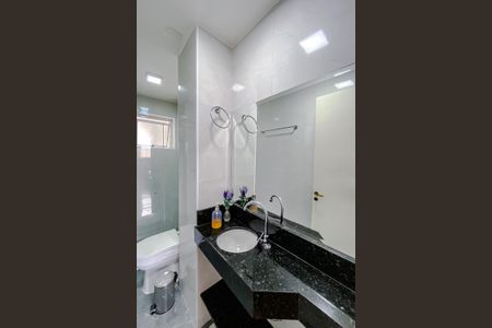 Apartamento para alugar com 104m², 2 quartos e 1 vagaBanheiro