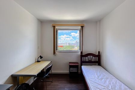 Apartamento para alugar com 104m², 2 quartos e 1 vagaQuarto 1