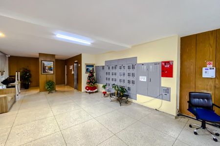 Apartamento para alugar com 104m², 2 quartos e 1 vagaÁrea comum