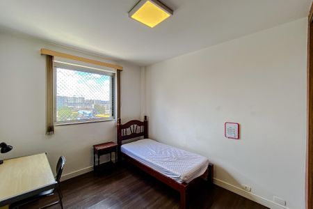 Apartamento para alugar com 104m², 2 quartos e 1 vagaQuarto 1