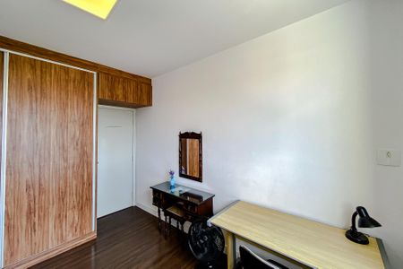 Apartamento para alugar com 104m², 2 quartos e 1 vagaQuarto 1
