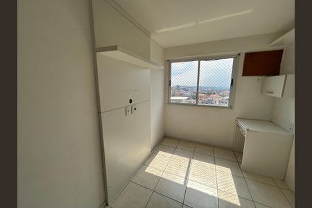 Apartamento para alugar com 55m², 2 quartos e 1 vagaSuíte