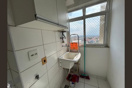 Apartamento para alugar com 55m², 2 quartos e 1 vagaÁrea de Serviço
