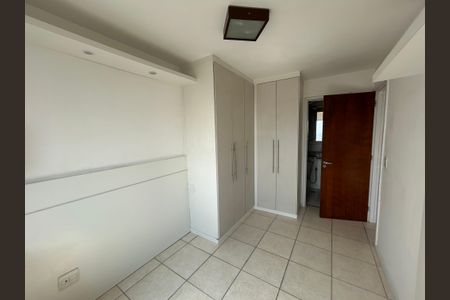 Apartamento para alugar com 55m², 2 quartos e 1 vagaSuíte