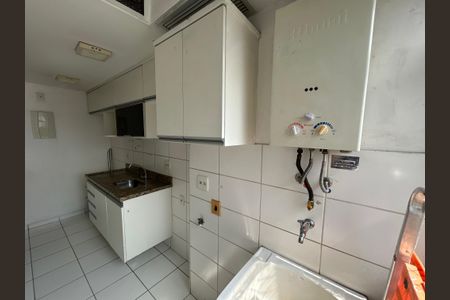 Apartamento para alugar com 55m², 2 quartos e 1 vagaÁrea de Serviço