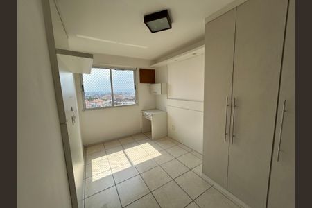 Apartamento para alugar com 55m², 2 quartos e 1 vagaSuíte