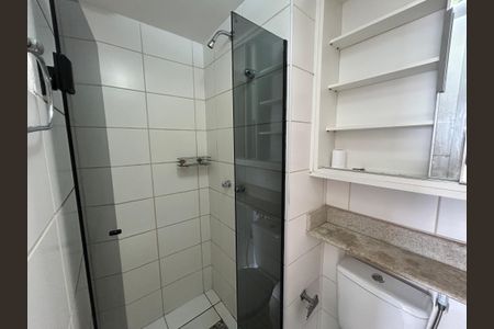 Apartamento para alugar com 55m², 2 quartos e 1 vagaBanheiro da Suíte