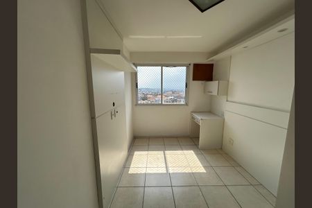 Apartamento para alugar com 55m², 2 quartos e 1 vagaSuíte