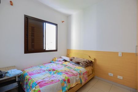 Apartamento à venda com 52m², 2 quartos e 1 vagaSuíte