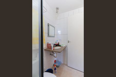 Apartamento à venda com 52m², 2 quartos e 1 vagaBanheiro da suíte