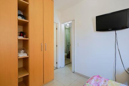 Apartamento à venda com 52m², 2 quartos e 1 vagaSuíte