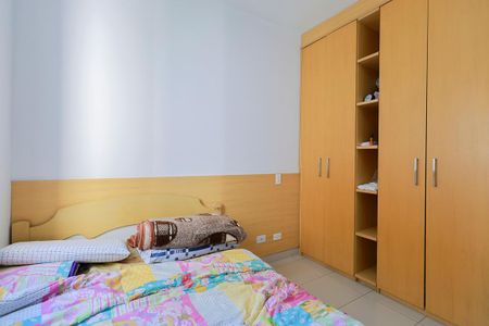 Apartamento à venda com 52m², 2 quartos e 1 vagaSuíte