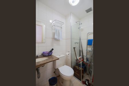 Apartamento à venda com 52m², 2 quartos e 1 vagaBanheiro social