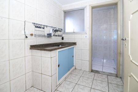 Apartamento à venda com 60m², 1 quarto e 1 vaga Apartamento à venda com 60m², 1 quarto e 1 vagaCozinha