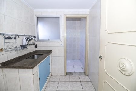 Apartamento à venda com 60m², 1 quarto e 1 vaga Apartamento à venda com 60m², 1 quarto e 1 vagaCozinha