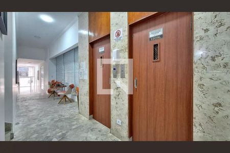 Apartamento à venda com 60m², 1 quarto e 1 vaga Apartamento à venda com 60m², 1 quarto e 1 vagaHall