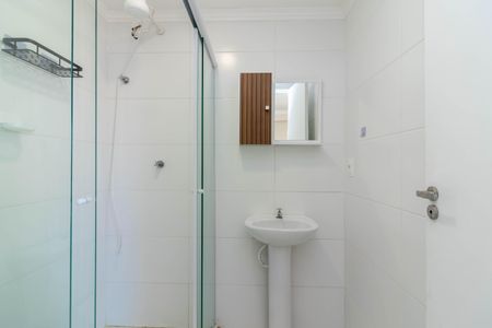 Apartamento para alugar com 32m², 1 quarto e sem vagaBanheiro