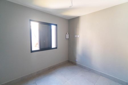 Apartamento à venda com 29m², 1 quarto e sem vaga Apartamento à venda com 29m², 1 quarto e sem vagaQuarto