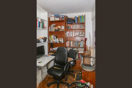 Apartamento para alugar com 120m², 2 quartos e 1 vagaEscritório