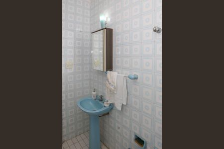 Apartamento para alugar com 120m², 2 quartos e 1 vagaBanheiro Social