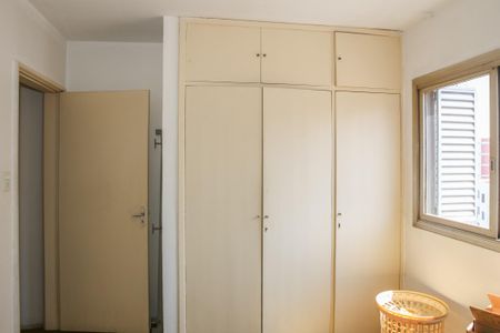 Apartamento para alugar com 120m², 2 quartos e 1 vagaQuarto