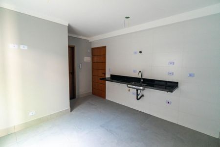 Apartamento à venda com 25m², 1 quarto e sem vaga Apartamento à venda com 25m², 1 quarto e sem vagaSala/Cozinha