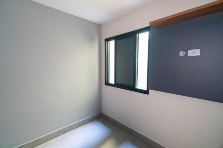 Apartamento à venda com 26m², 1 quarto e sem vaga Apartamento à venda com 26m², 1 quarto e sem vagaQuarto