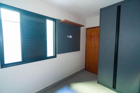 Apartamento à venda com 26m², 1 quarto e sem vaga Apartamento à venda com 26m², 1 quarto e sem vagaQuarto