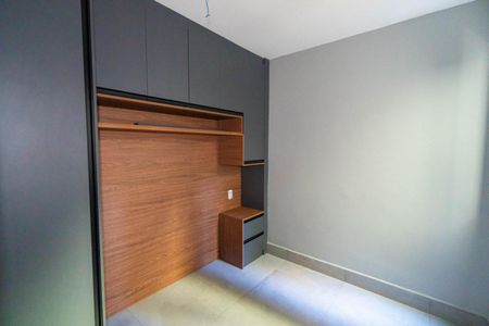 Apartamento à venda com 26m², 1 quarto e sem vaga Apartamento à venda com 26m², 1 quarto e sem vagaQuarto