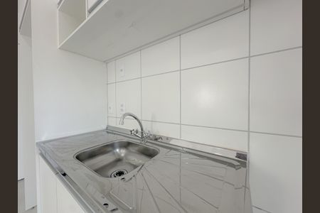Apartamento para alugar com 38m², 2 quartos e sem vagaSala/Cozinha