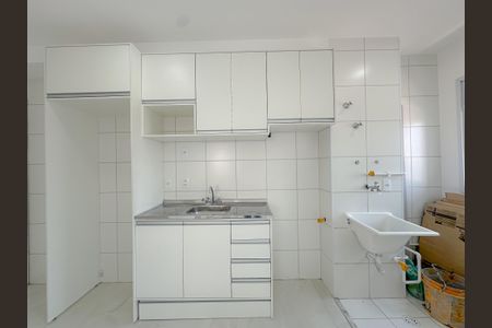 Apartamento para alugar com 38m², 2 quartos e sem vagaSala/Cozinha
