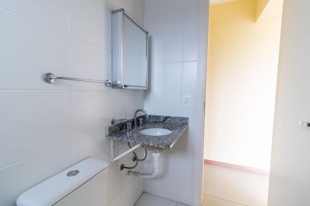 Apartamento à venda com 44m², 1 quarto e 1 vagaBanheiro