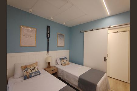 Apartamento à venda com 70m², 2 quartos e 1 vagaQuarto 1