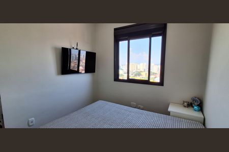 Apartamento à venda com 80m², 3 quartos e 2 vagas Apartamento à venda com 80m², 3 quartos e 2 vagasQuarto 2