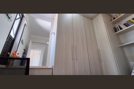 Apartamento à venda com 80m², 3 quartos e 2 vagas Apartamento à venda com 80m², 3 quartos e 2 vagasQuarto 1