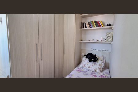 Apartamento à venda com 80m², 3 quartos e 2 vagas Apartamento à venda com 80m², 3 quartos e 2 vagasQuarto 1