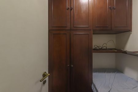 Apartamento à venda com 182m², 5 quartos e 3 vagasQuarto de Serviço