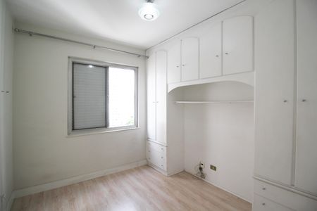 Apartamento para alugar com 87m², 3 quartos e 1 vaga Apartamento para alugar com 87m², 3 quartos e 1 vagaQuarto 2