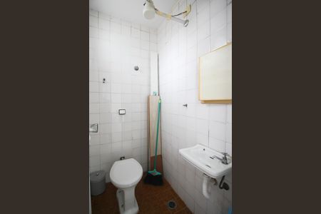 Apartamento para alugar com 87m², 3 quartos e 1 vaga Apartamento para alugar com 87m², 3 quartos e 1 vagaBanheiro de serviço