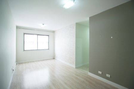Apartamento para alugar com 87m², 3 quartos e 1 vaga Apartamento para alugar com 87m², 3 quartos e 1 vagaSala