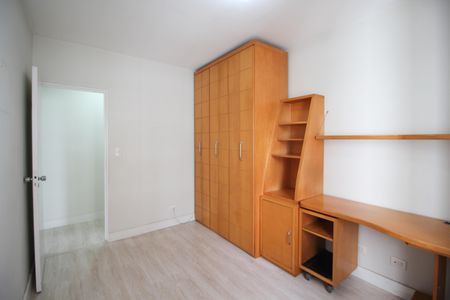Apartamento para alugar com 87m², 3 quartos e 1 vaga Apartamento para alugar com 87m², 3 quartos e 1 vagaQuarto 1
