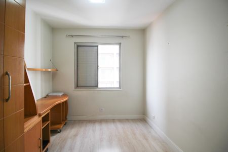 Apartamento para alugar com 87m², 3 quartos e 1 vaga Apartamento para alugar com 87m², 3 quartos e 1 vagaQuarto 1