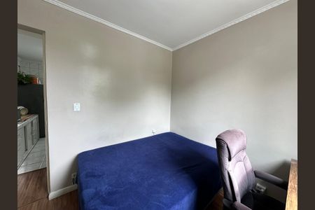 Apartamento para alugar com 47m², 2 quartos e sem vagaQuarto 2