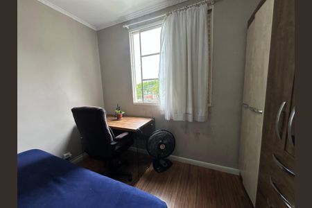 Apartamento para alugar com 47m², 2 quartos e sem vagaQuarto 2