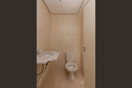 Apartamento à venda com 53m², 3 quartos e 1 vagaBanheiro da Suíte